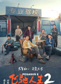 欧美午夜一区